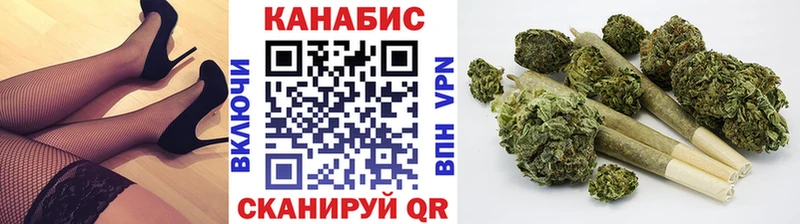 Шишки марихуана индика  Лысьва 