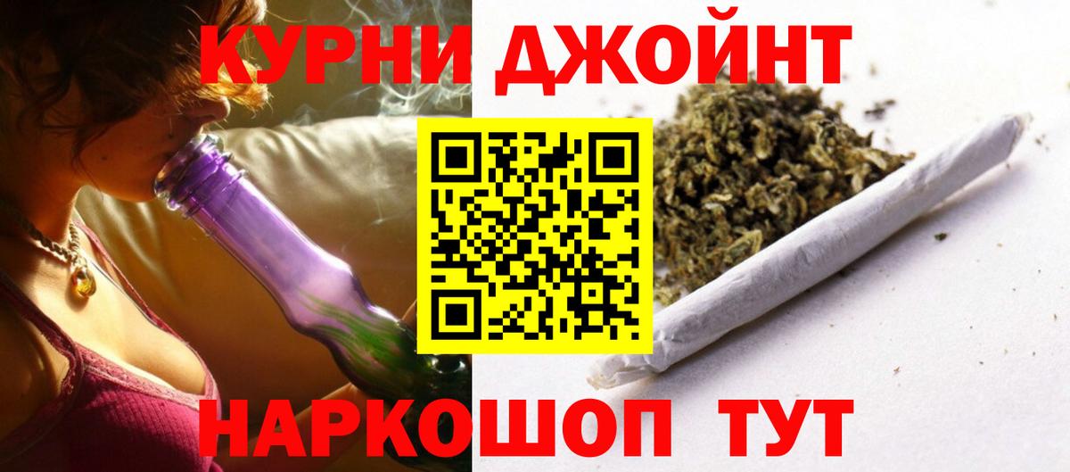 ГАШ  Cocaine  Вход с VPN  МЕФ   Бошки Шишки  Лысьва  ГАШИШ  Где найти наркотики?  МЕТАМФЕТАМИН  Вейп ТГК 